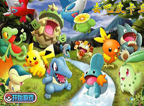 Aventura Pokemonilor