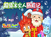 Baiatul Foc si Fata Apa de Craciun