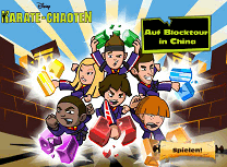 Batausii Wasabi in China