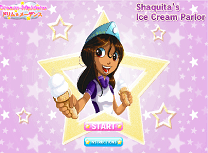 Inghetata lui Shaquita