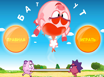 Kikoriki Sarituri pe Trambulina