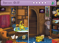 Luntik Gaseste Obiectele Similare