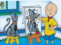 Puzzle Caillou
