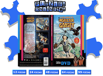 Puzzle cu Inspectorul Gadget