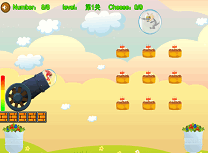 Scufita Rosie si Tunul