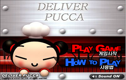 Restaurantul lui Pucca