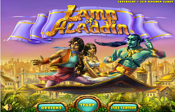 Lampa lui Aladdin